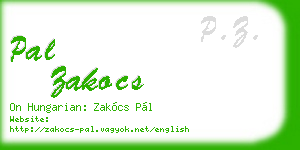 pal zakocs business card