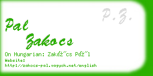 pal zakocs business card